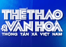 Bóng đá, ngoại hạng anh